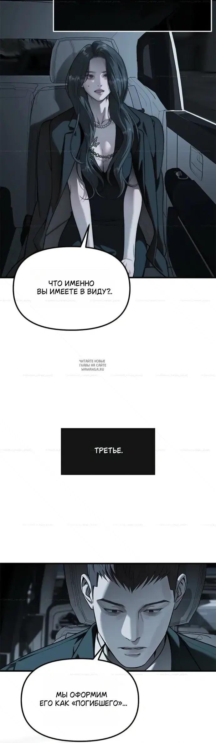 Page 34.000
