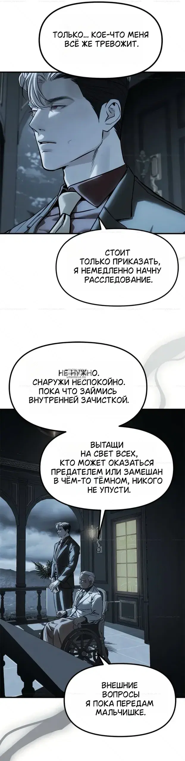 Page 34.000