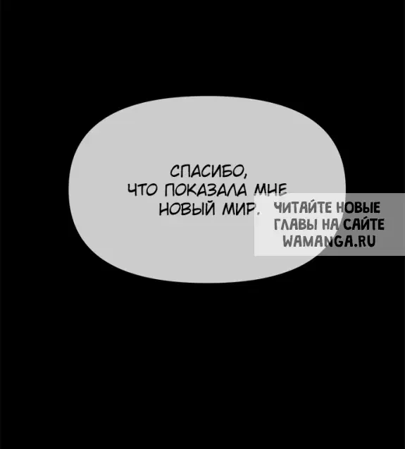 Page 35.000