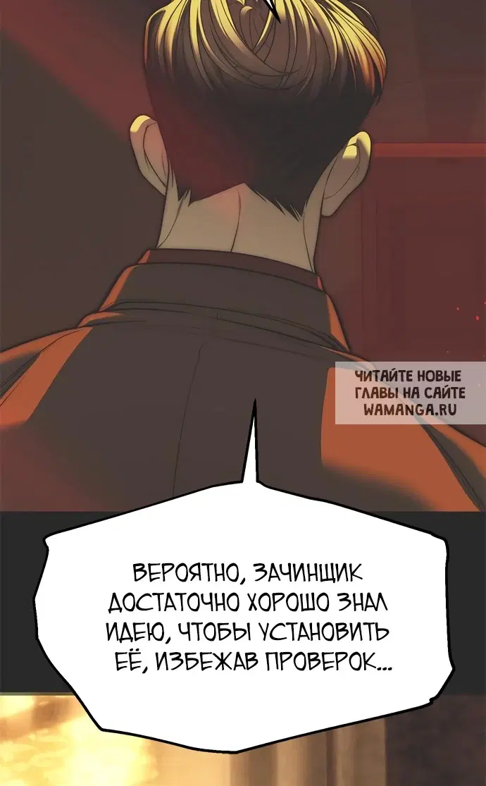 Page 35.000