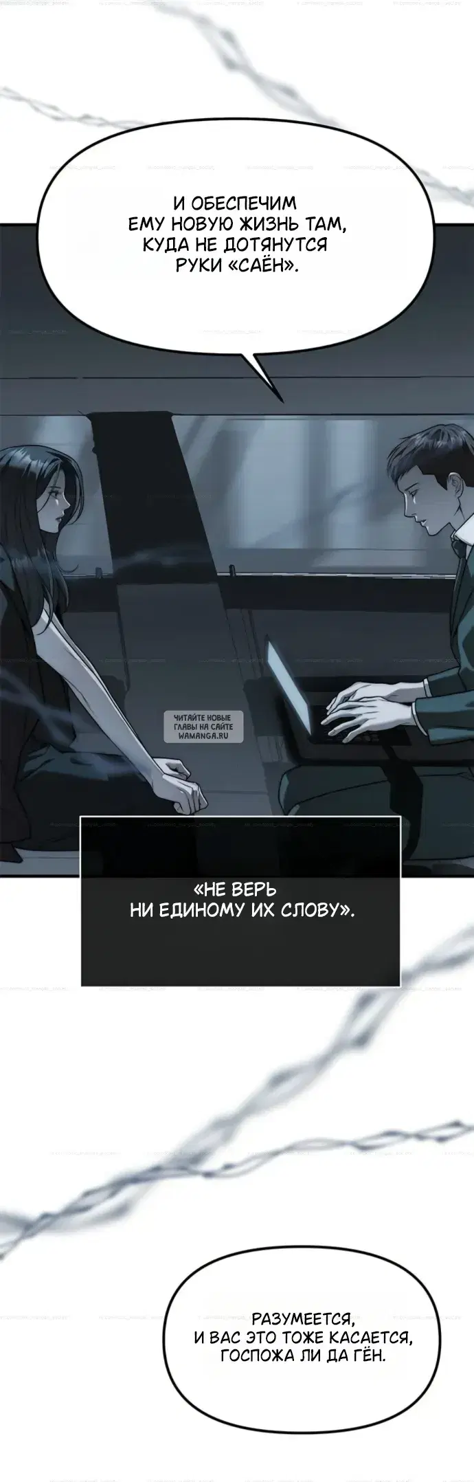 Page 35.000