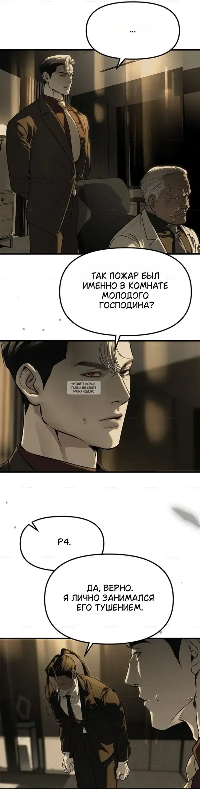 Page 35.000