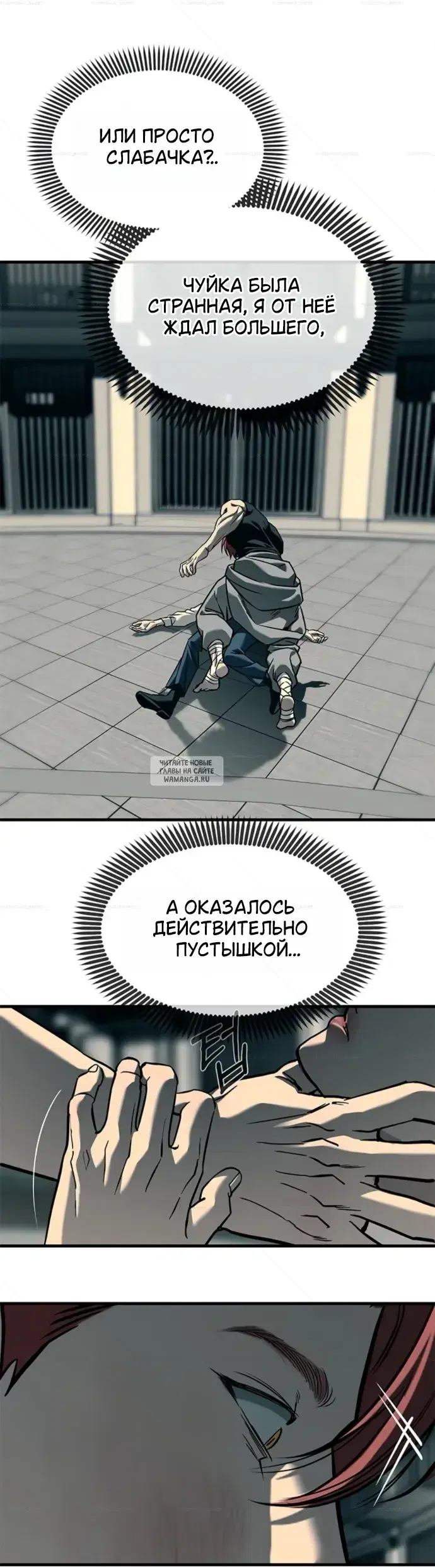 Page 35.000