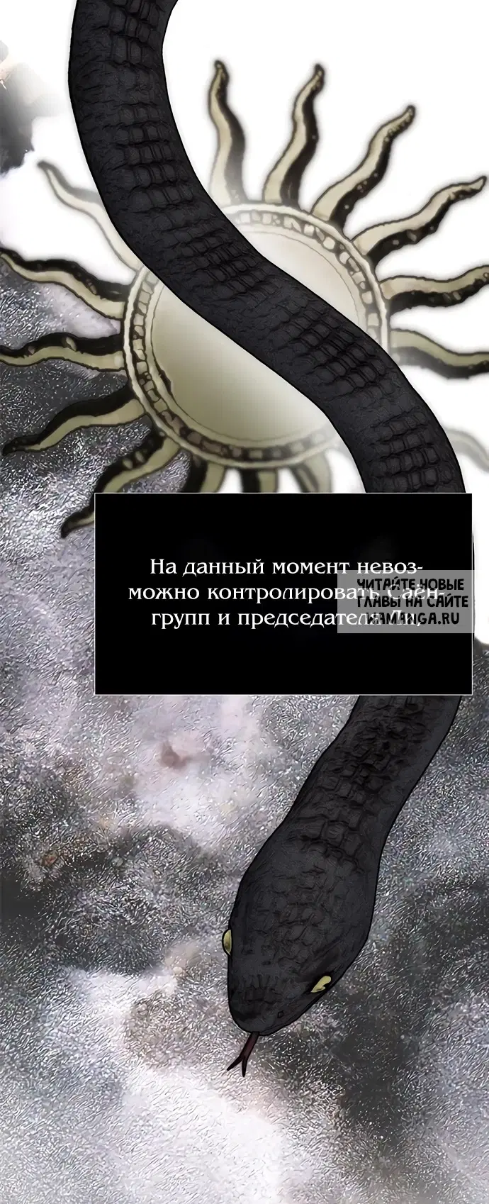 Page 36.000