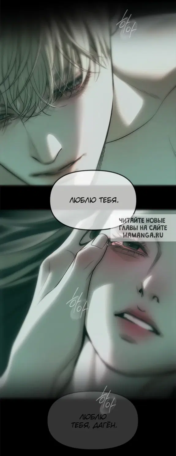 Page 36.000