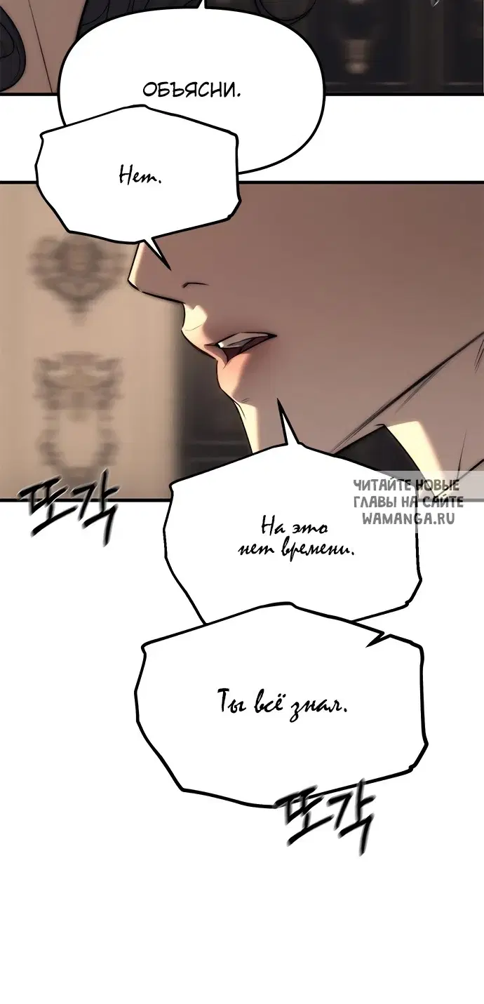 Page 36.000