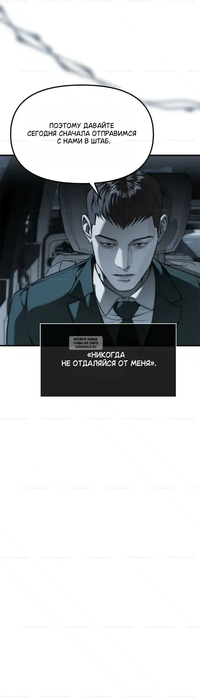 Page 36.000