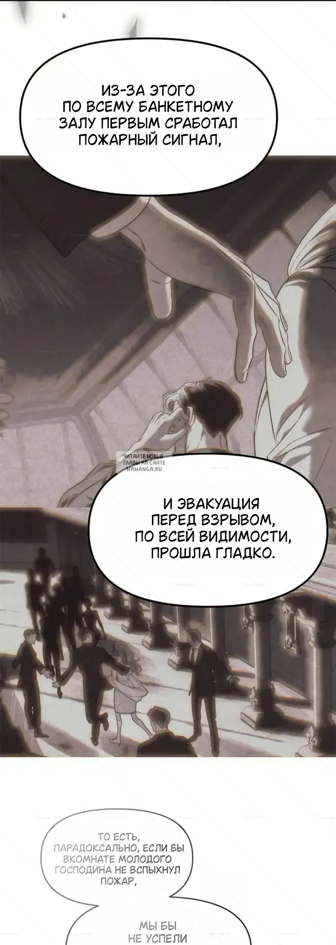 Page 36.000