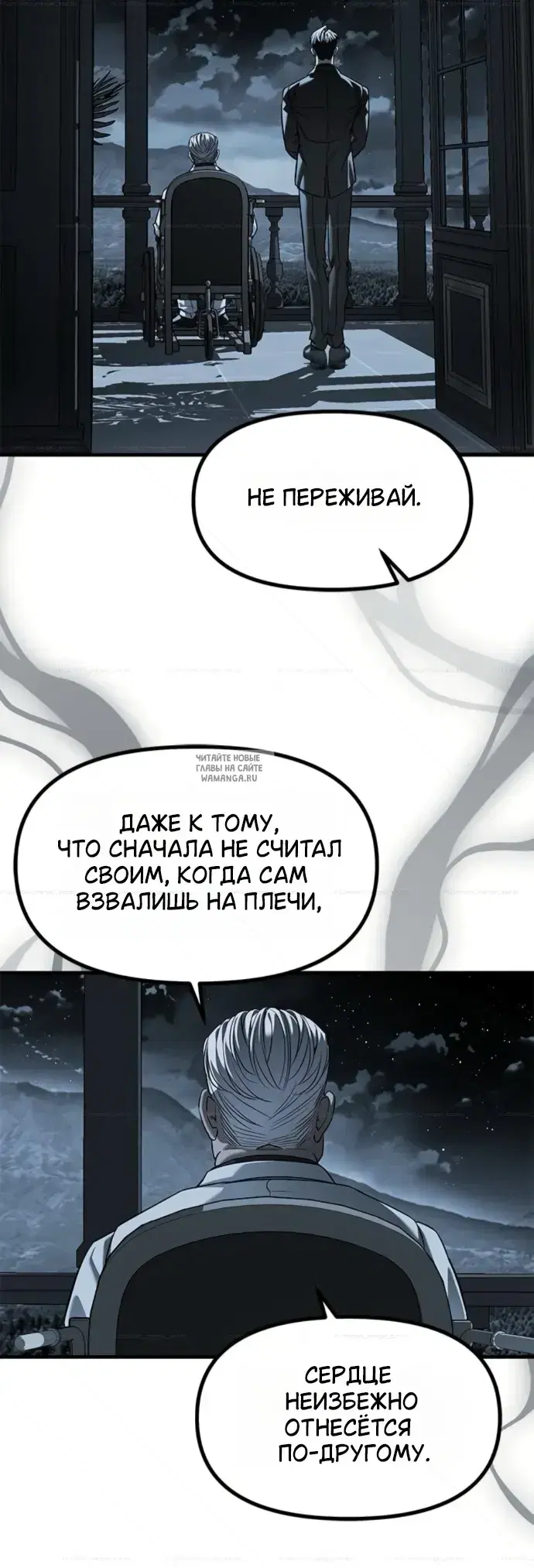 Page 36.000