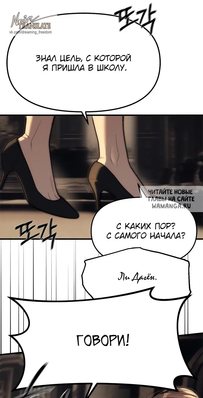 Page 37.000