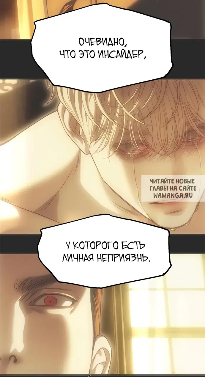 Page 37.000