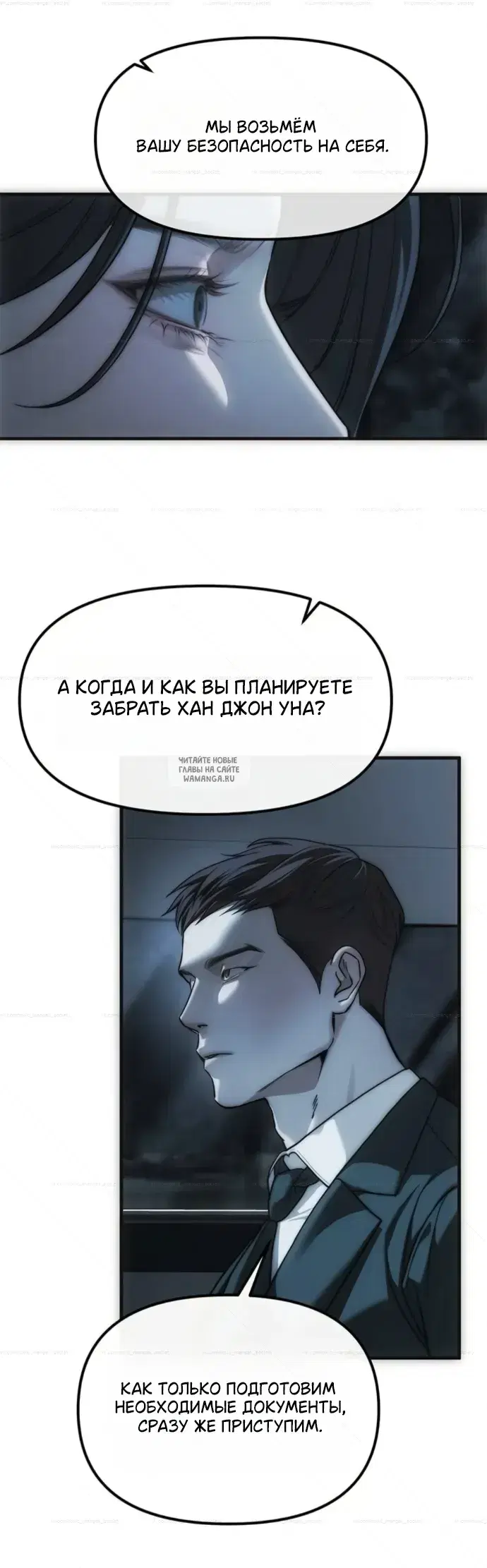 Page 37.000