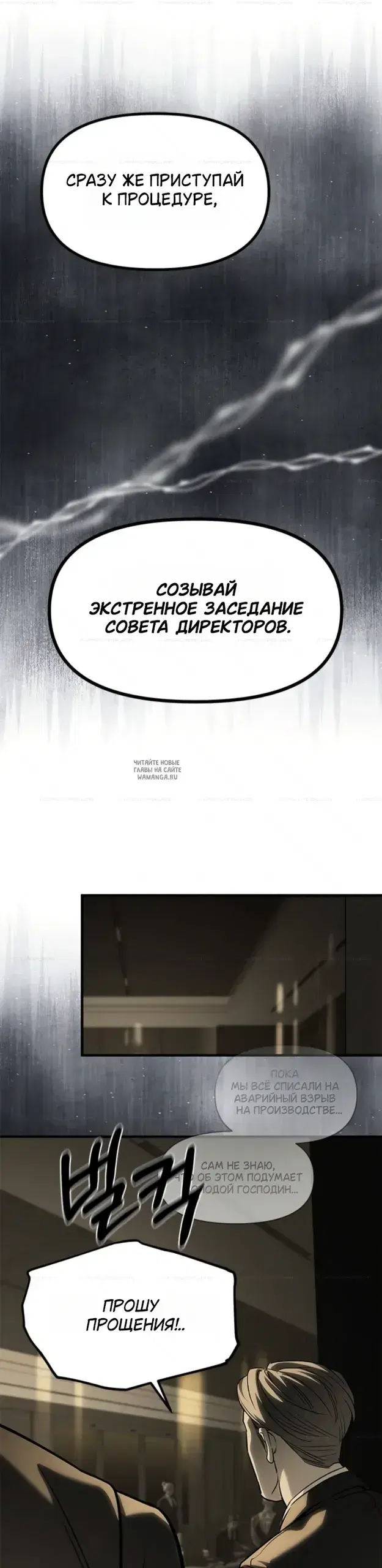 Page 37.000