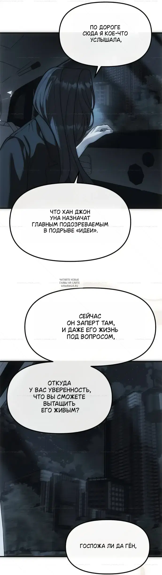 Page 38.000