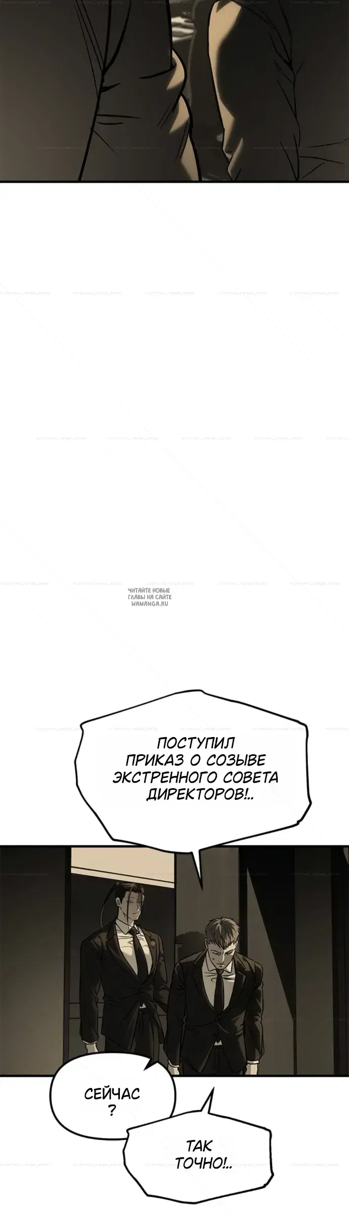 Page 38.000