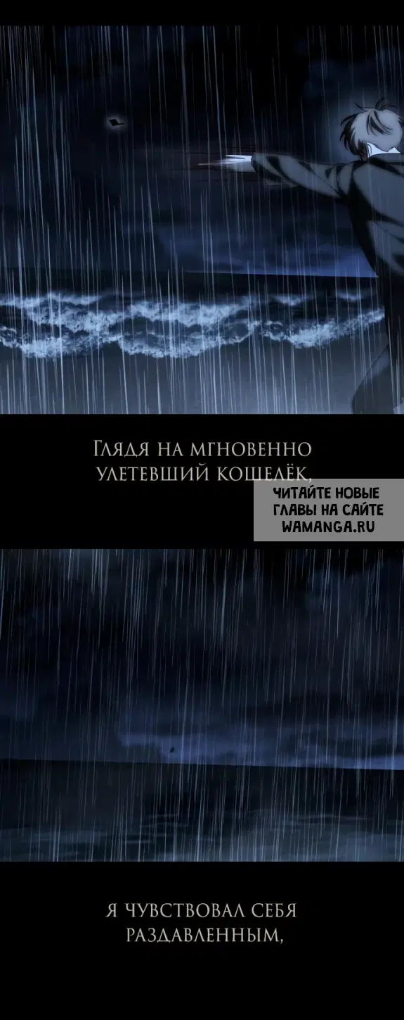 Page 39.000