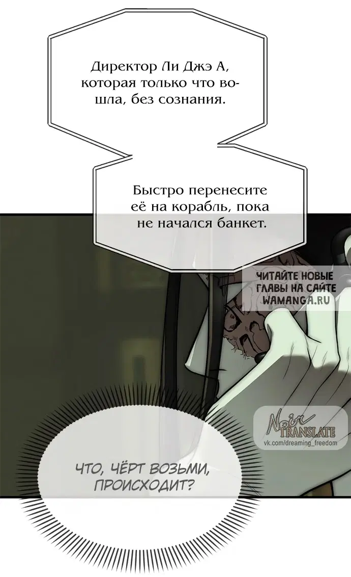 Page 39.000