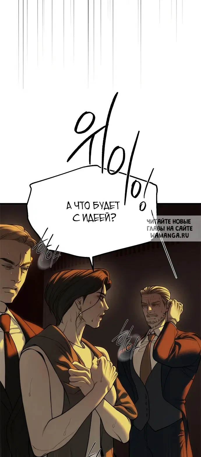 Page 39.000