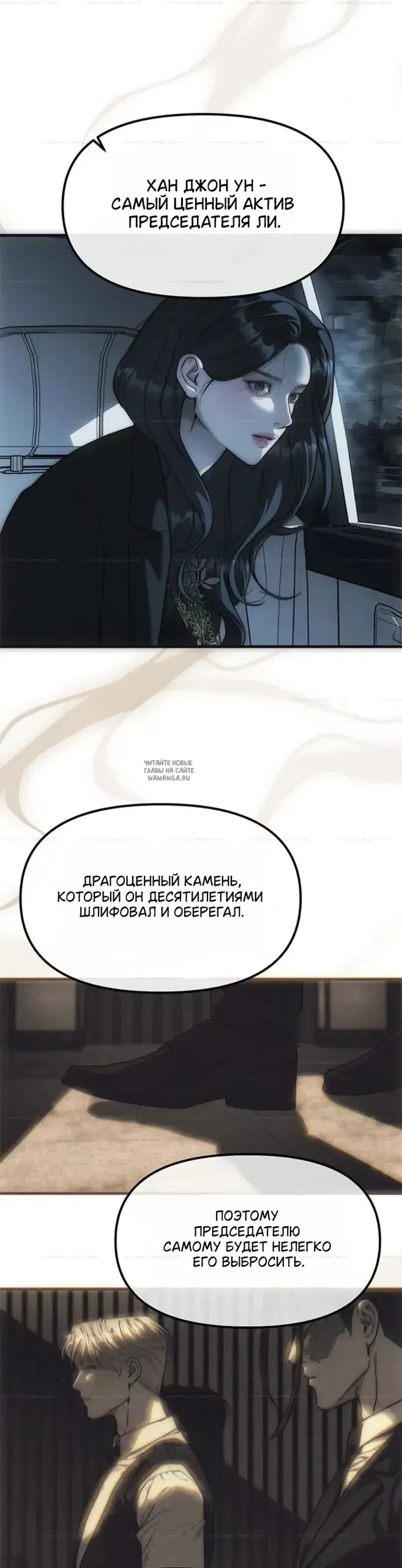 Page 39.000
