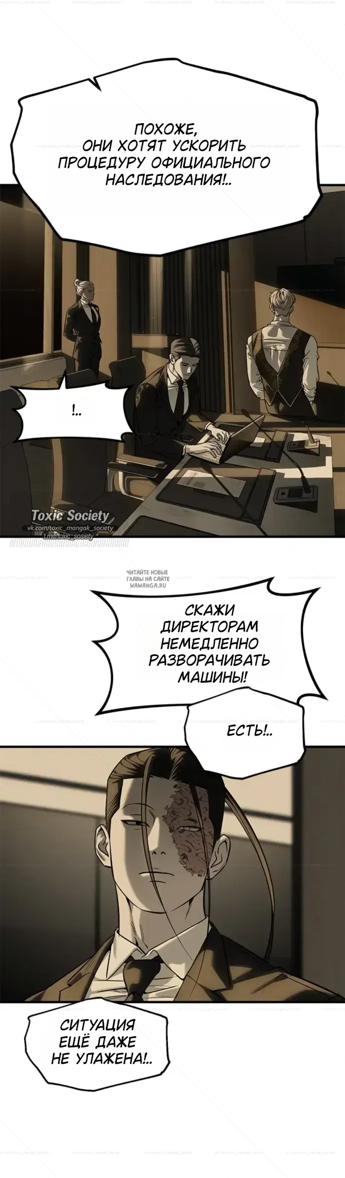 Page 39.000