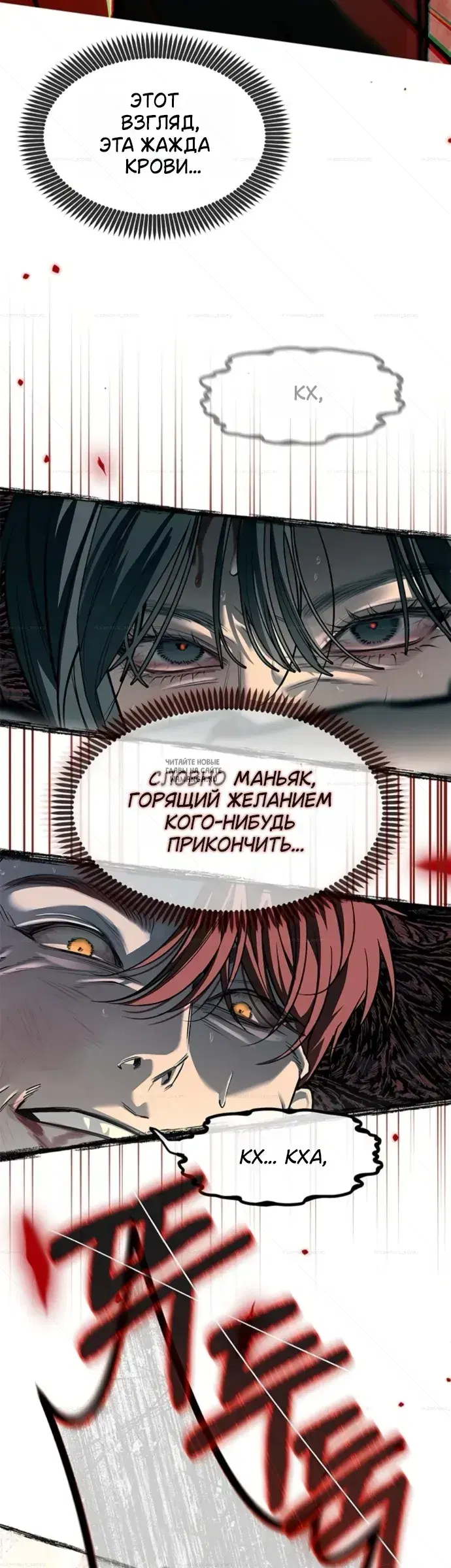 Page 39.000