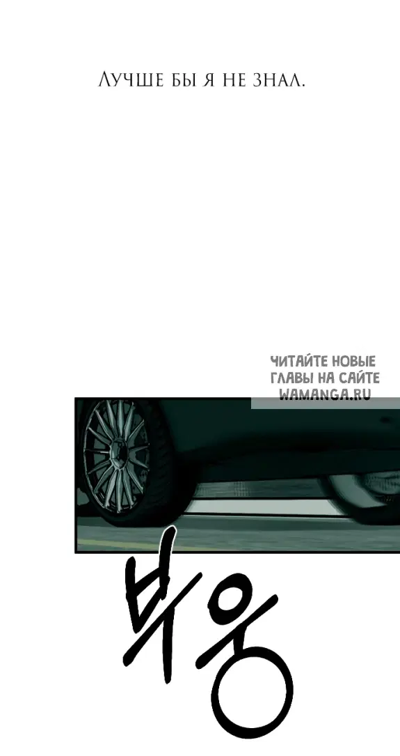 Page 30.000