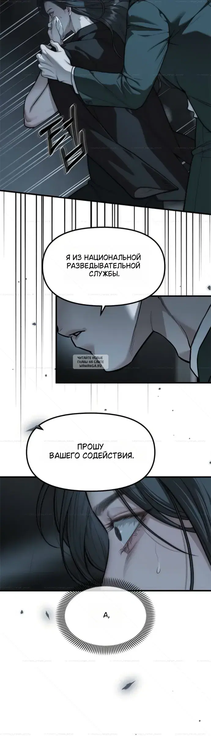 Page 30.000