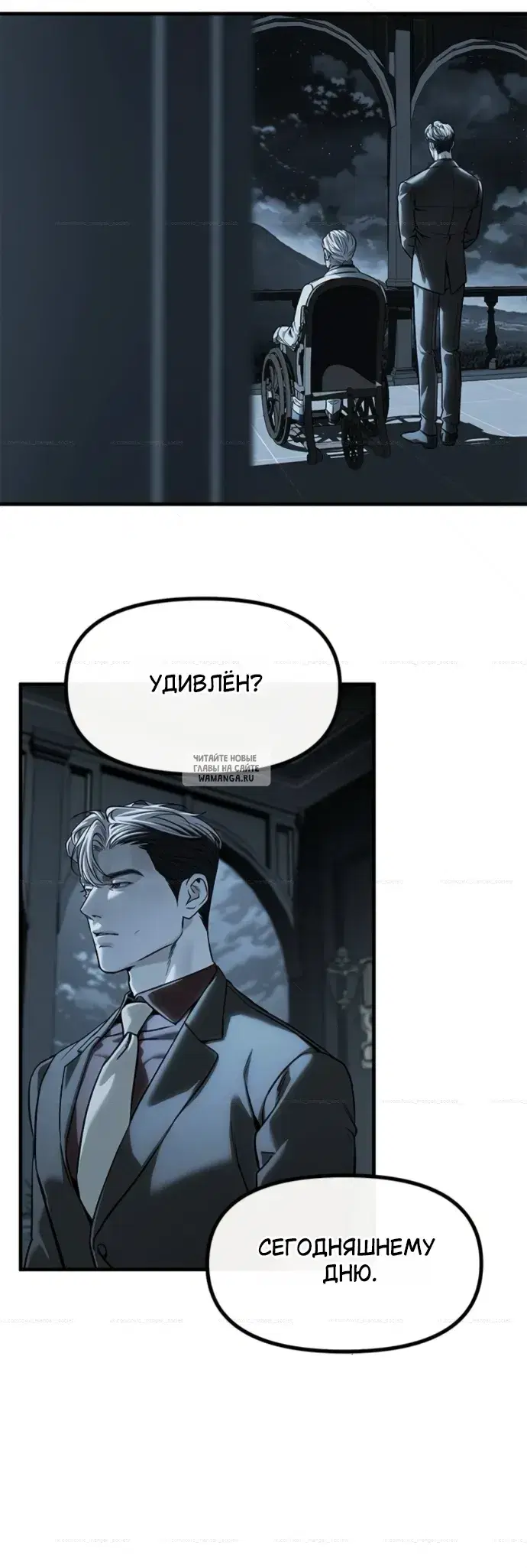 Page 30.000
