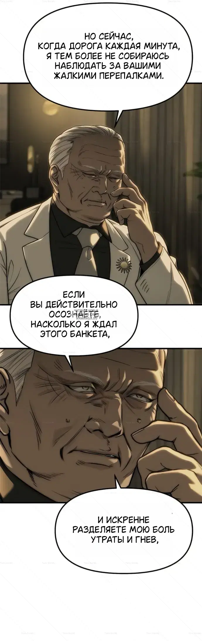 Page 31.000