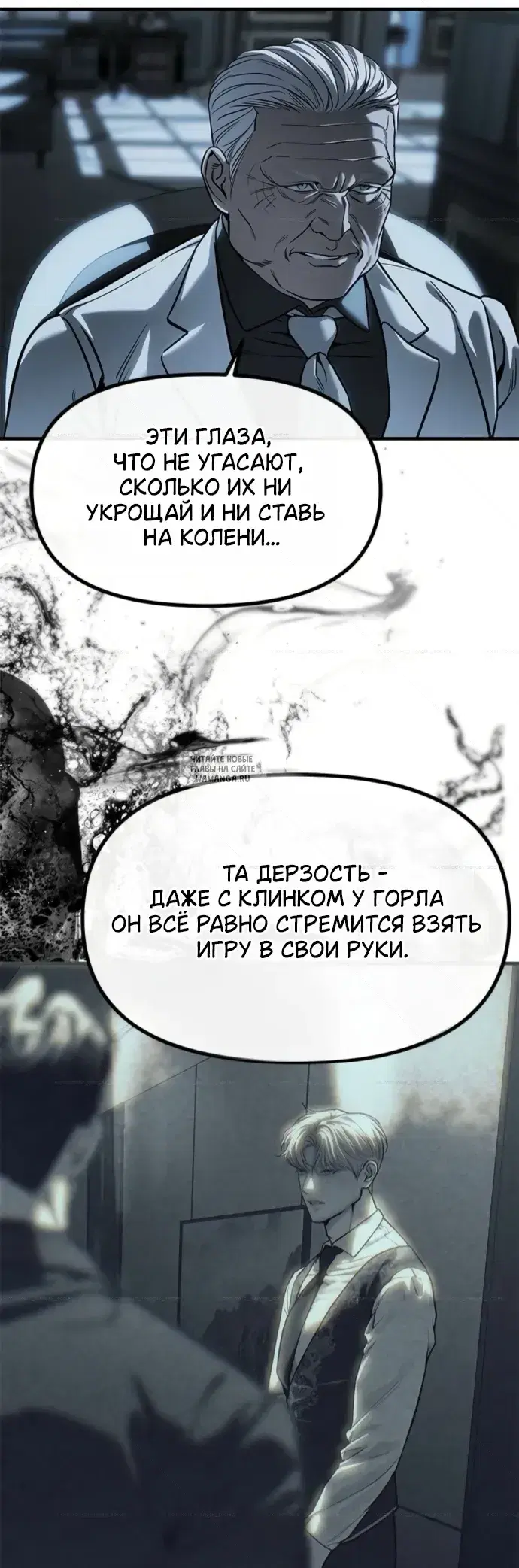 Page 31.000