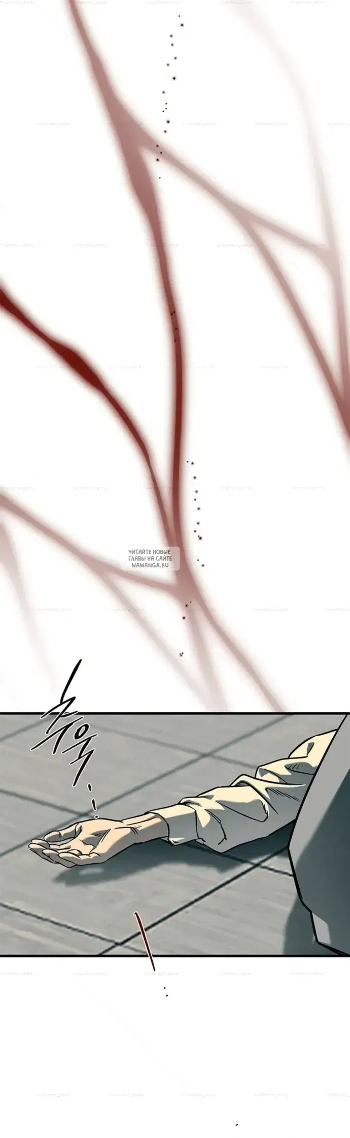 Page 31.000