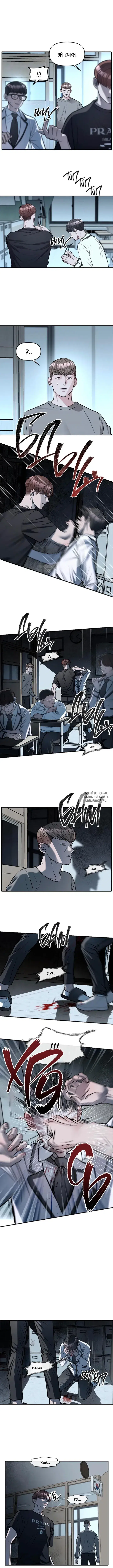 Page 3.000