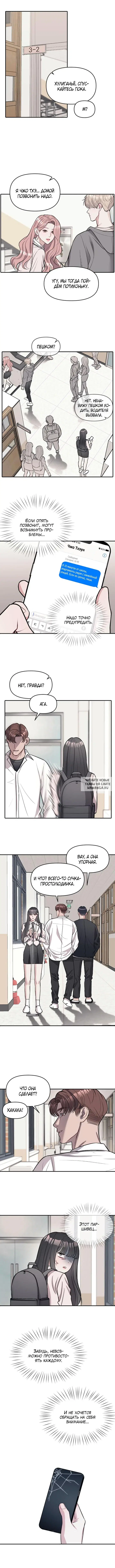 Page 3.000