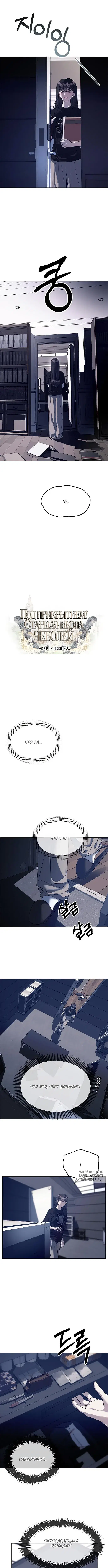 Page 3.000