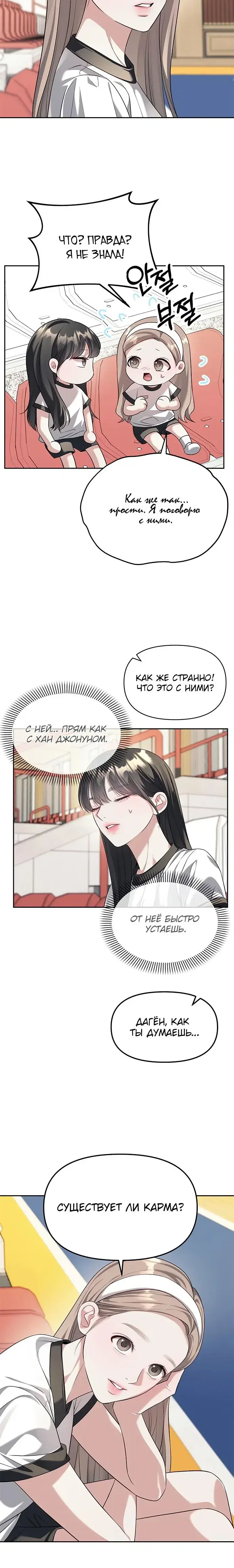 Page 3.001