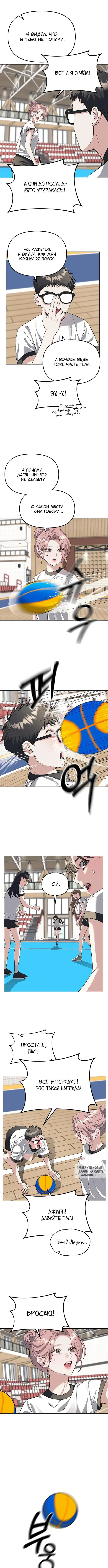 Page 3.000