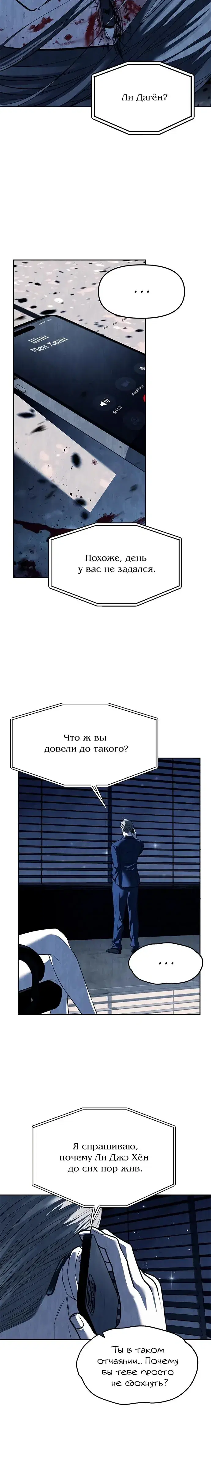 Page 3.001