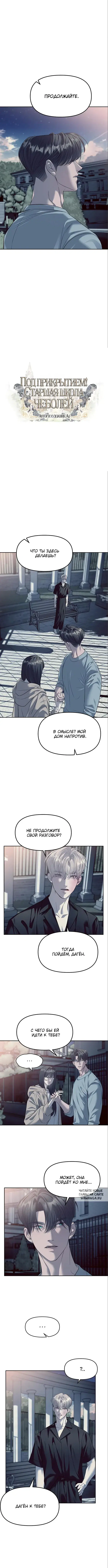 Page 3.000