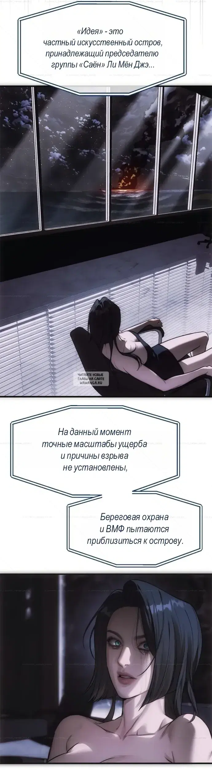 Page 3.000