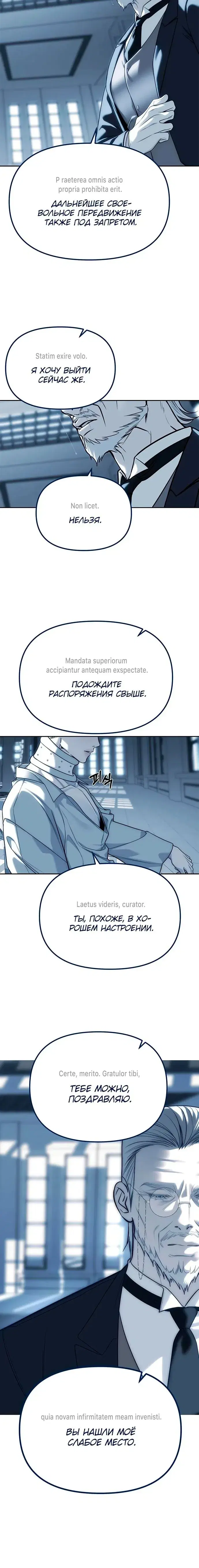 Page 3.001