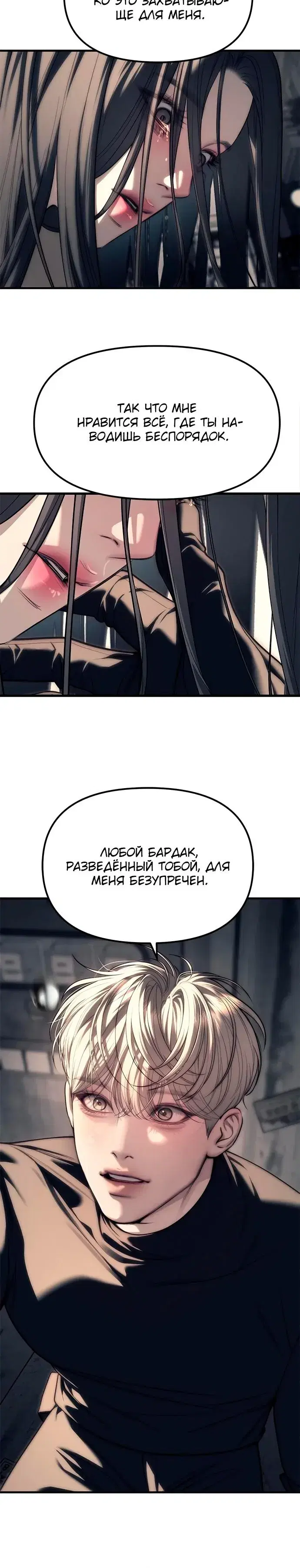 Page 3.001
