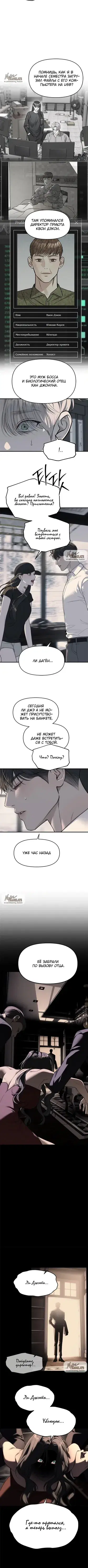 Page 3.001