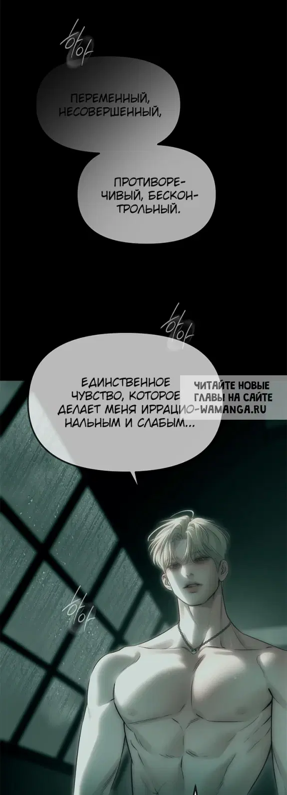 Page 32.000