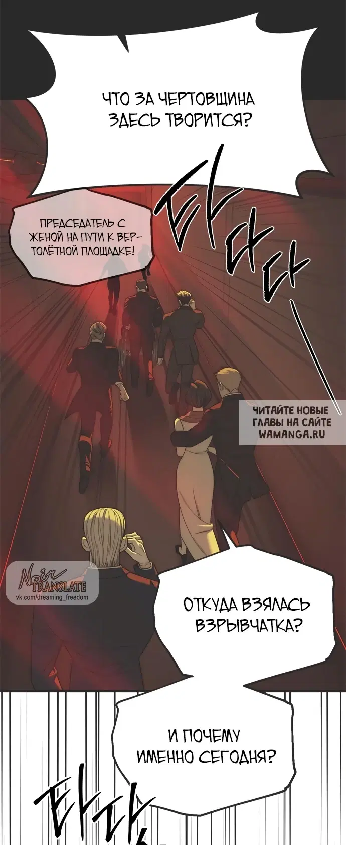 Page 32.000