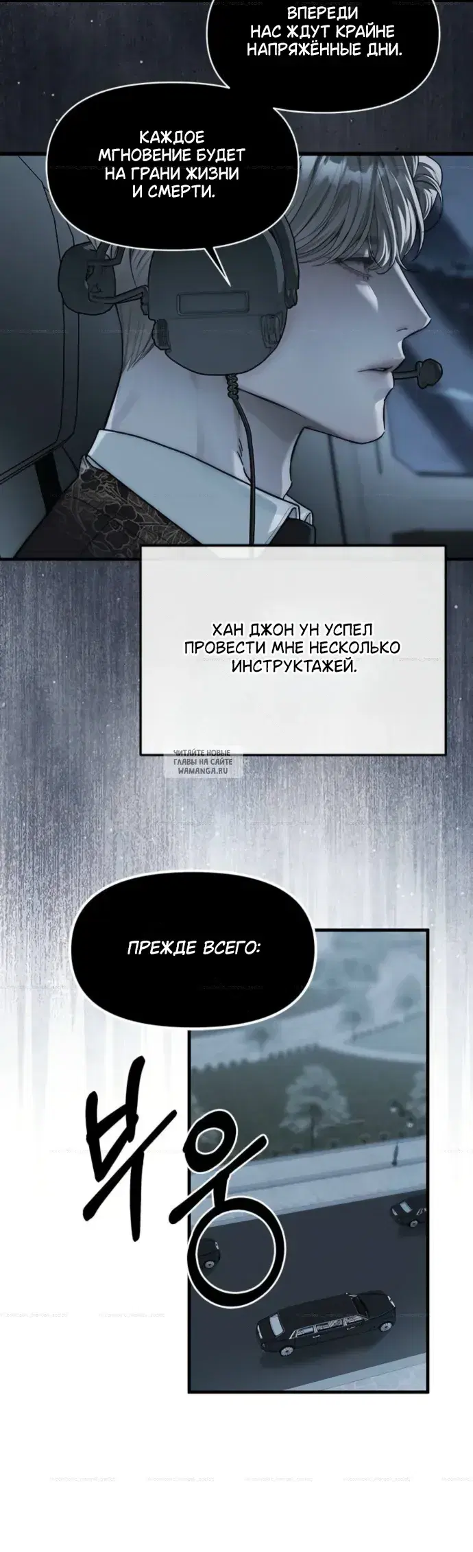 Page 32.000