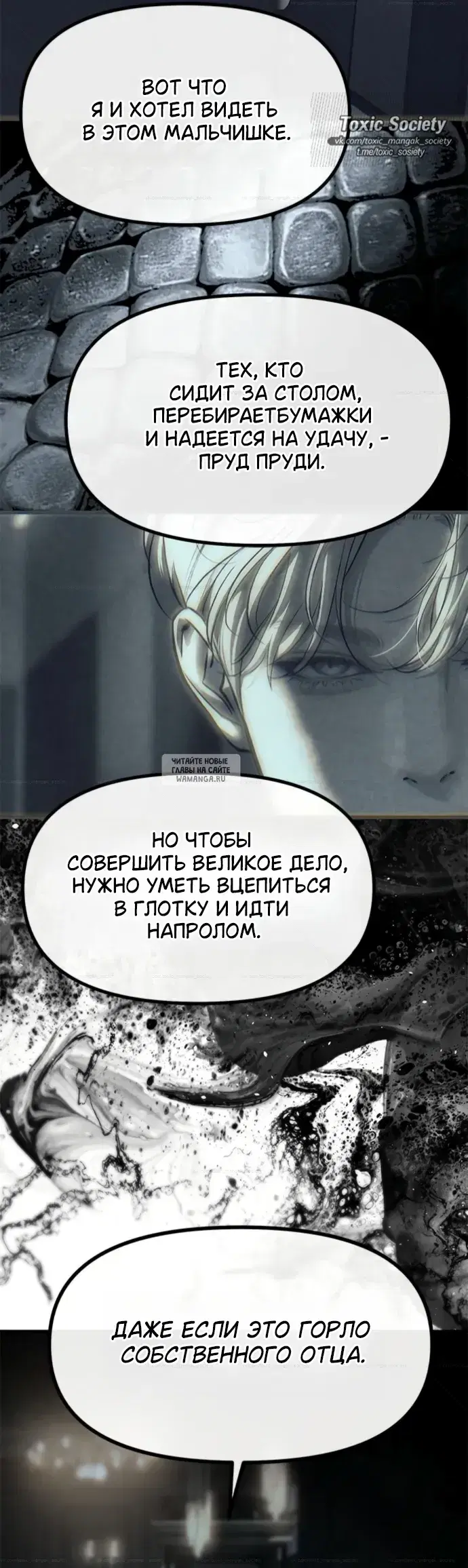 Page 32.000