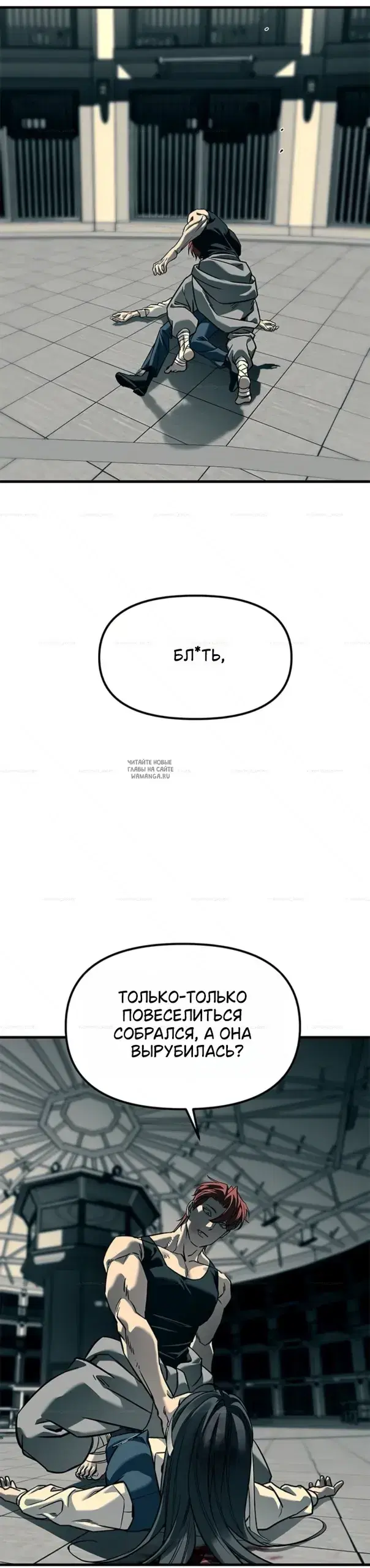 Page 32.000