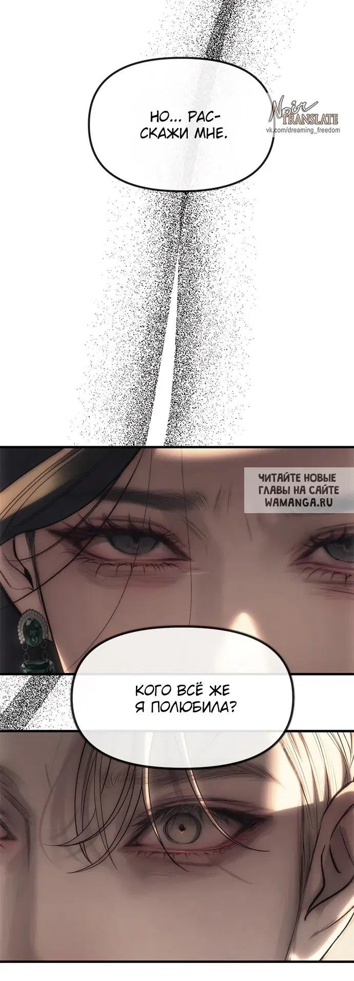 Page 33.000