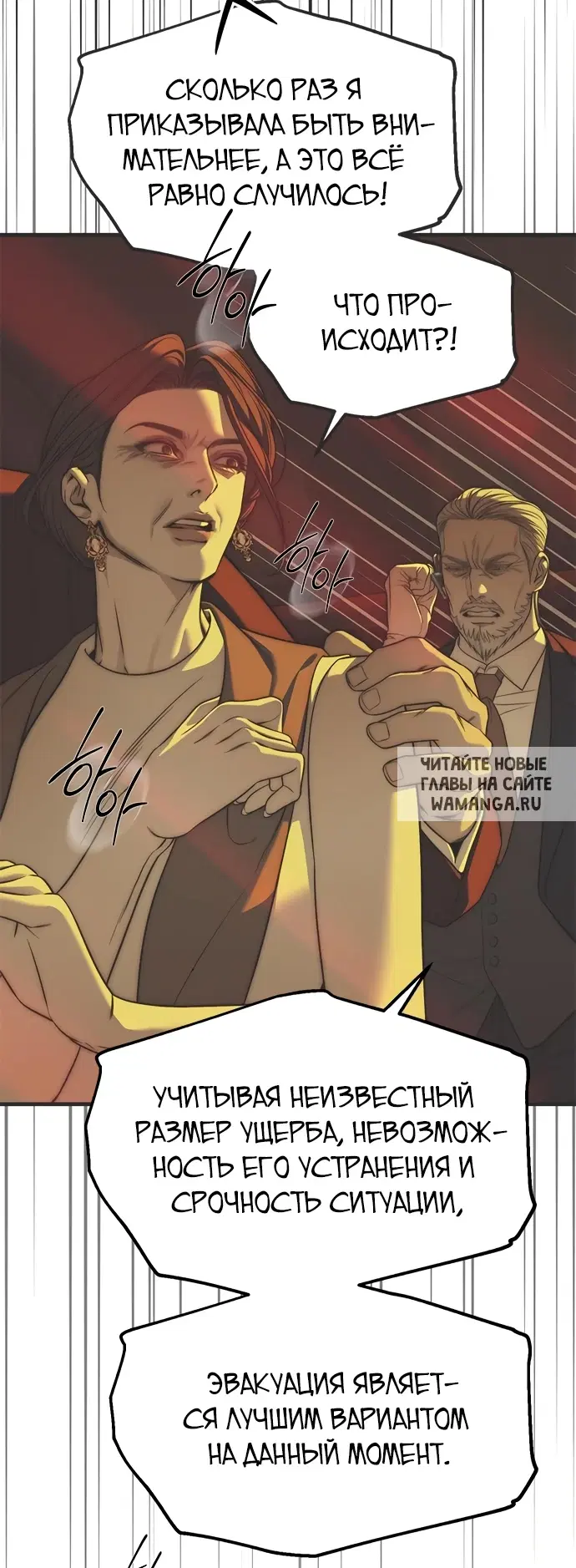 Page 33.000