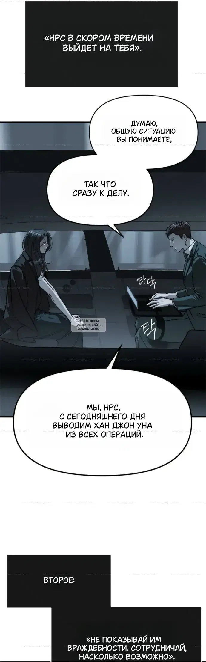 Page 33.000